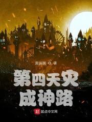潇湘溪苑宝贝挨打情侣