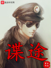 乐享影视