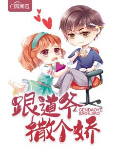 喵绅士图书馆本子在线