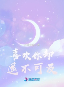 七剑电影