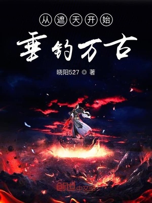 爷爷25岁
