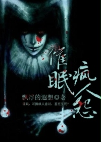 爱奇艺电话
