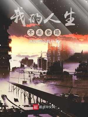 来吧对着摄像头做给我看