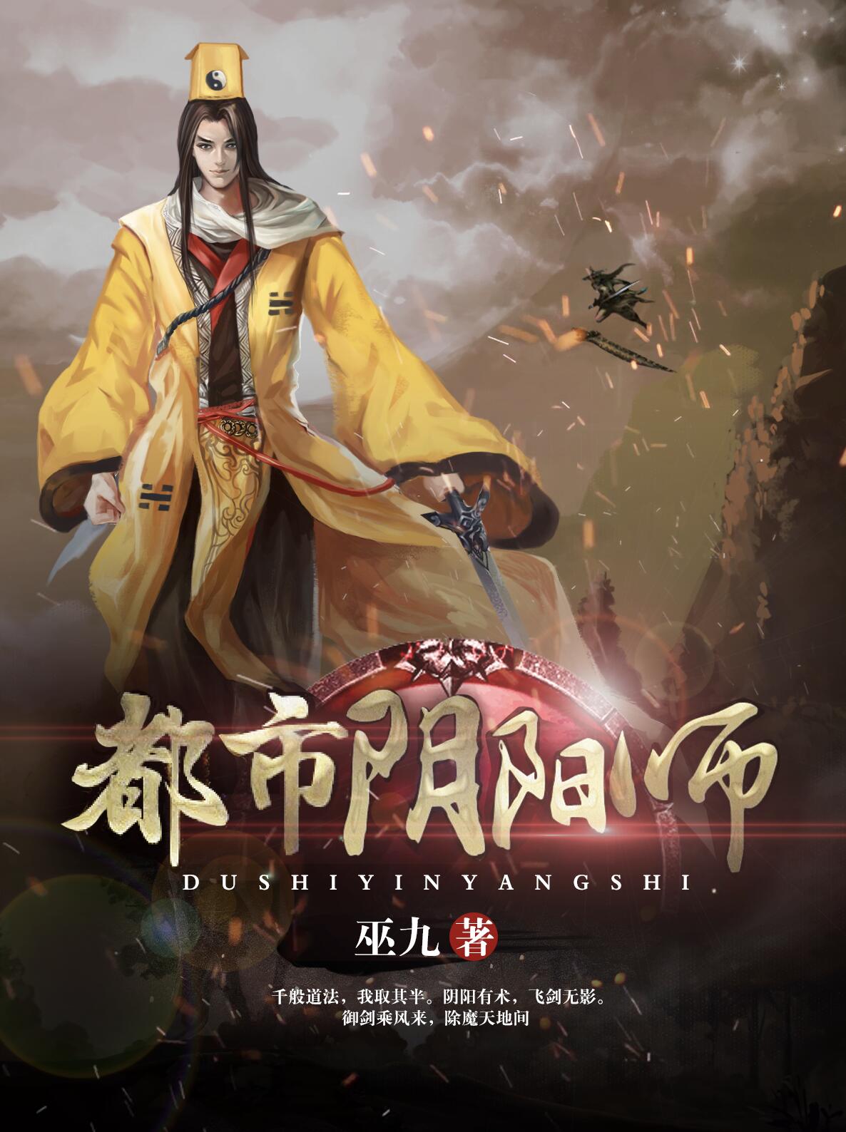 午夜.dj高清在线观看6