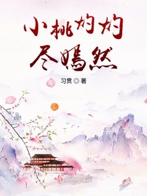 英国的巨人dannyd的视频