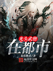 浮力影院现第一页
