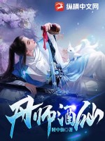 假面骑士x超级战队
