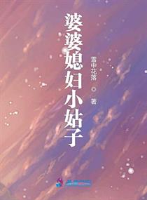 没带罩子让他吃了一天的没事吧