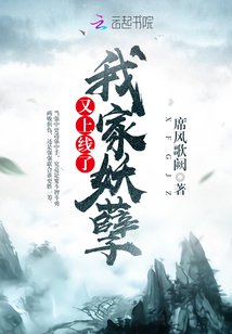 怎么约到免费的炮