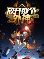 35sao最新app地址