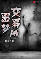 虐逼