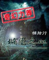 gay网站gv2024