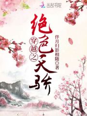 王动wanimal最新官网