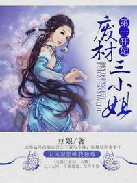 伊人午夜