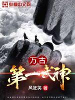 原神蒲公英