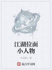 媛媛影院