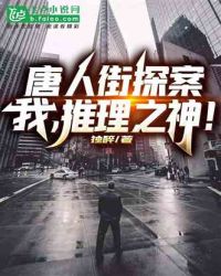 一区国严二区亚洲三区