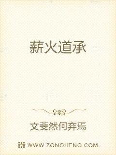 和mm一起做运动