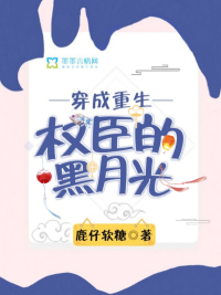 恶魔岛在线动漫网