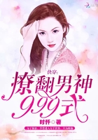 有声性说