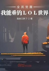 116美女写真午夜视频免费