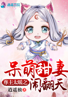 中国男男