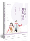 国产男女