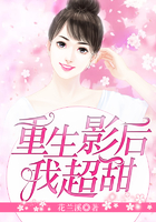 北平无战事结局
