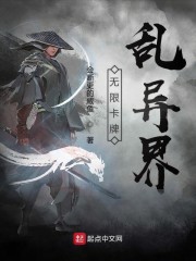 征服三女共侍一夫