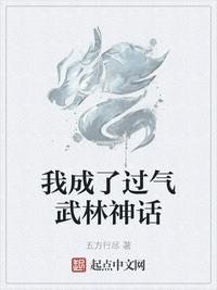 香喷喷1V1南安2