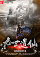 春风物语4