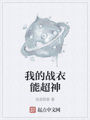 夜闯寡妇村免费完整版