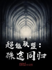 real床戏无删减视频在线观看