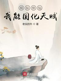 ass女人身体下部pics野外