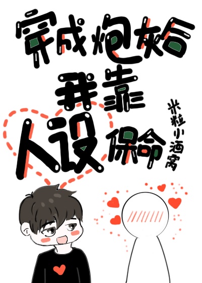 爱只有精品在线视频播放
