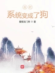 可以免费看美女隐私部位的软件