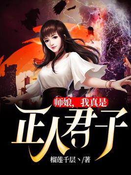 兰香缘男主角是谁