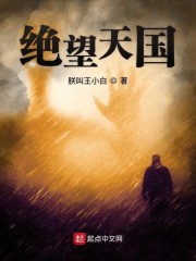 达达兔午夜影院