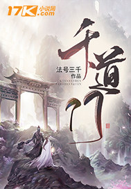 强吻胸床片段大全撕衣服