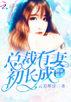 左脚