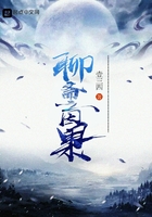 beegcom亚洲版
