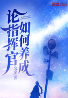 穿成必死白月光快穿