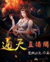 早九晚五
