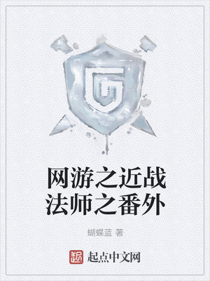 变形金刚伪装下载