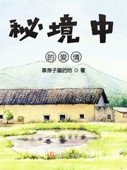 一号目标 电影