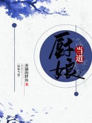 又大又粗又长硬又紧又爽