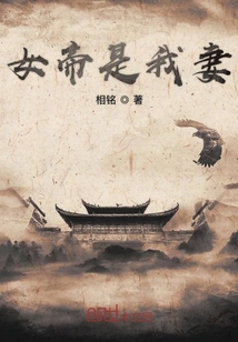 黄金网站APP软件下载