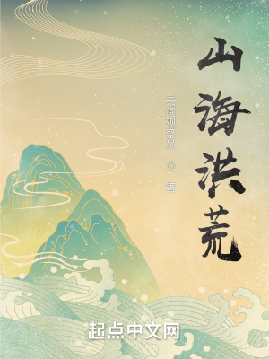 全村女人村长随便曰