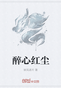 日批视频在线播放