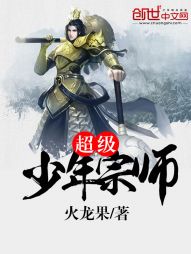 原始欲望家庭免费阅读